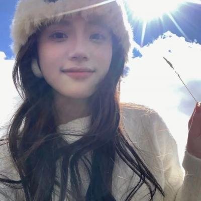 半梦半醒的人生